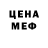 МЕТАДОН мёд Animus (Miyezdo)