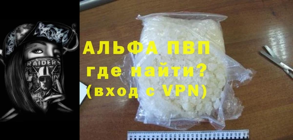 mdma Пестово
