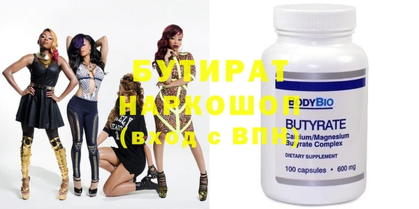 mdma Пестово