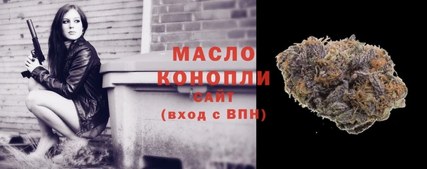 прущий лед Переславль-Залесский