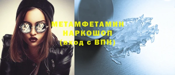 шишки Остров