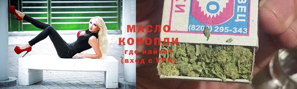 меф VHQ Заволжск