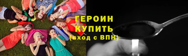 меф VHQ Заволжск