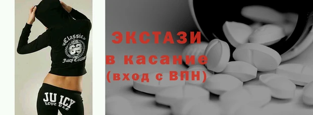 меф VHQ Заволжск
