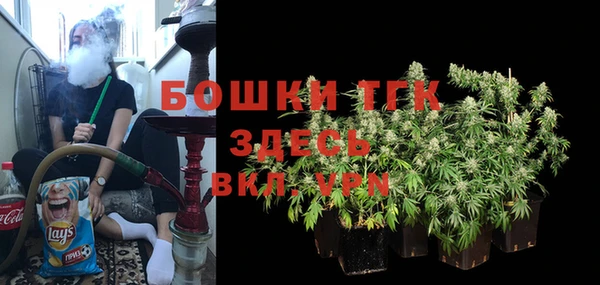 меф VHQ Заволжск