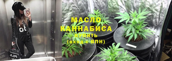 меф VHQ Заволжск