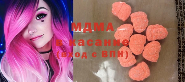 меф VHQ Заволжск