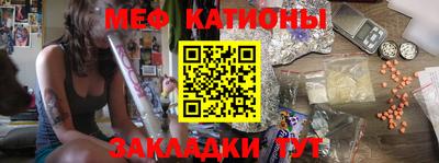 ГАЛЛЮЦИНОГЕННЫЕ ГРИБЫ Абинск