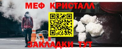 марки nbome Азнакаево