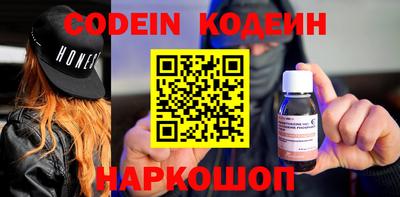 гидропоника Волжский