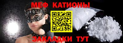 марки nbome Азнакаево