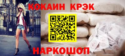 гидропоника Волжский