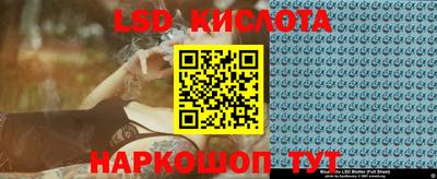 ALPHA-PVP Абакан