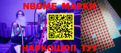 круглые Волгодонск