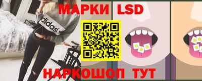 гидропоника Волжский