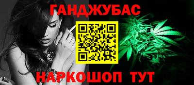 марки nbome Азнакаево