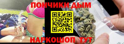 mdma Гусиноозёрск