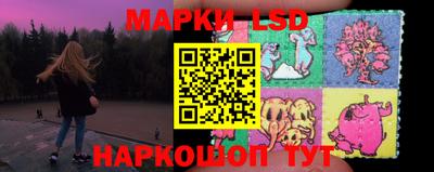 круглые Волгодонск