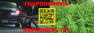 марки nbome Азнакаево