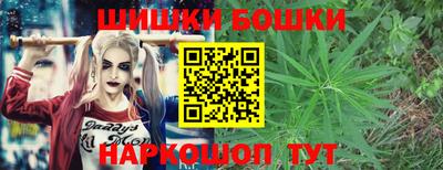 круглые Волгодонск