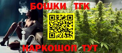 гидропоника Волжский