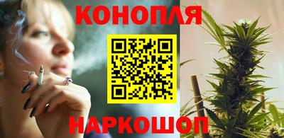 круглые Волгодонск