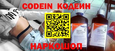 гидропоника Волжский