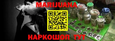 круглые Волгодонск