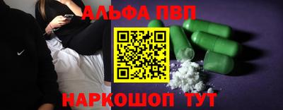 стафф Гусев