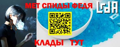 круглые Волгодонск