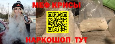 гидропоника Волжский