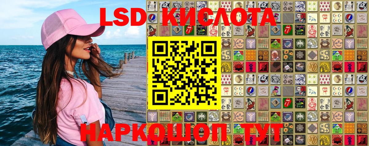 Марки NBOMe 1,5мг  Марки NBOMe 1,5мг  купить наркотик  Черкесск  Наркотические марки 