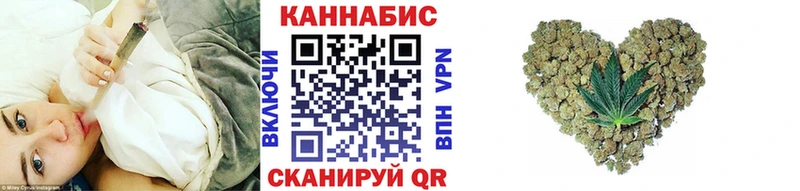 Шишки марихуана Bruce Banner  Черкесск 